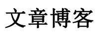 虚怀若谷网